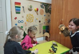 Подводим итоги работы