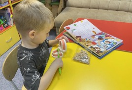 Учим важное играючи!