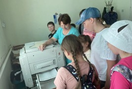 Новая запись
