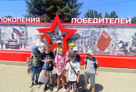 День Воинской Славы: Помним, гордимся, чтим!