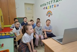 Радужный кинопросмотр