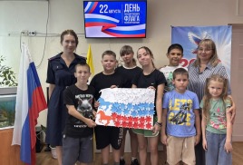 День флага в «Мастерской счастья»