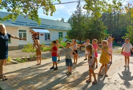 Зарядка с правопорядком