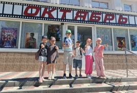 Дети лагеря «Причал» посетили кинотеатр «Октябрь» 