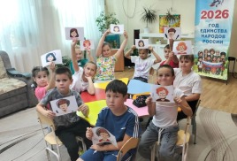 «Кто такой хулиган?»