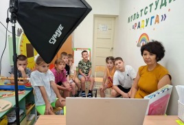 Оживляем всё вокруг!