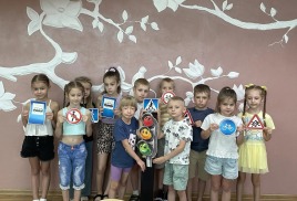В гостях у Светофора Светофоровича Мигалкина!