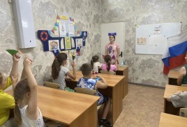Весёлый урок правовых знаний