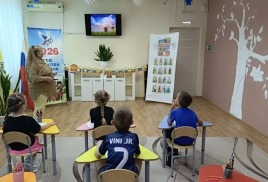 Разговор о главном с детьми лагеря «Причал» 