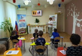Увлекательное путешествие в мир родной речи