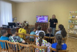 Экскурсия в библиотеку