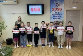 Единство в узорах 