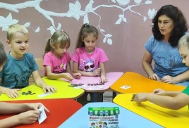 «Мир денег и банков»: занятие по программе «80 шагов навстречу безопасности»