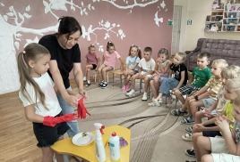 «Опасность на полке»: занятие в рамках программы «80 шагов навстречу безопасности»