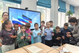 «Мы вместе — в этом наша сила!»