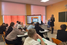 Педагог-психолог  в гостях у шестиклассников