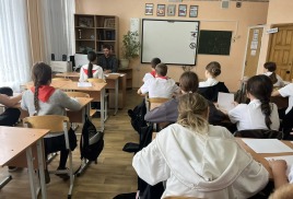 Остановим буллинг вместе: урок безопасности в 7 классе