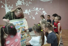  День ПДД в лагере «Причал»