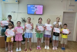 День финансовой грамотности