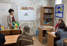 Методическое объединение педагогов