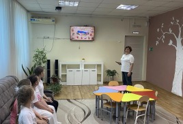 Наша великая Россия!