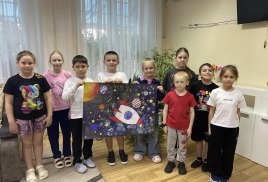 Космос рядом!