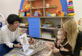 В путешествие с Мишкой